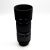 Sigma 50-150 mm f2.8 EX APO DC HSM II Nikon